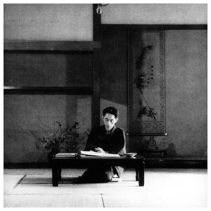 Photo of Yasunari Kawabata